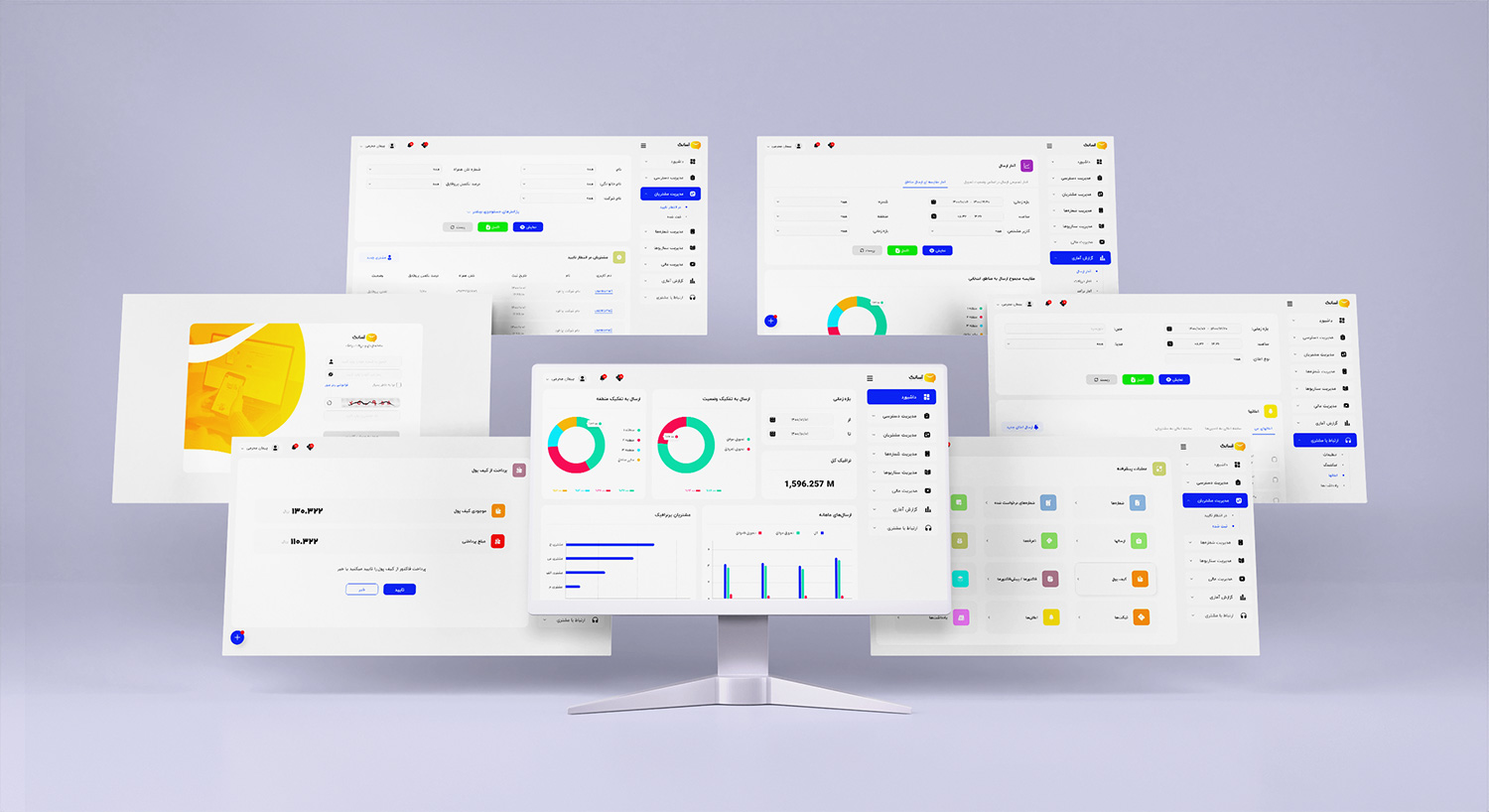 Asanak Site Design - Dashboard