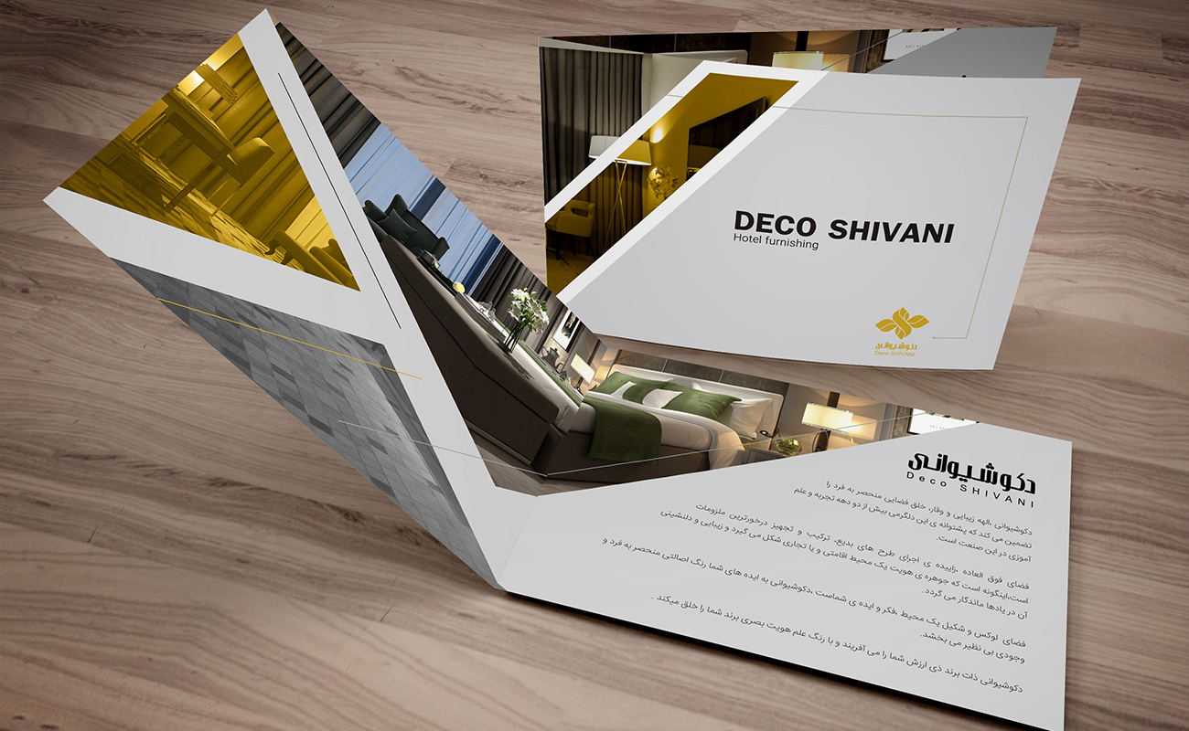 Deco Shivani Catalog