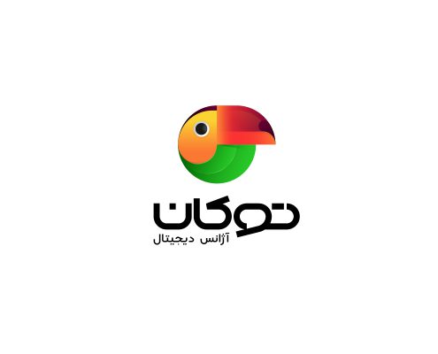 Toucan Agency Logo Design