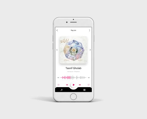 Music Player App Design