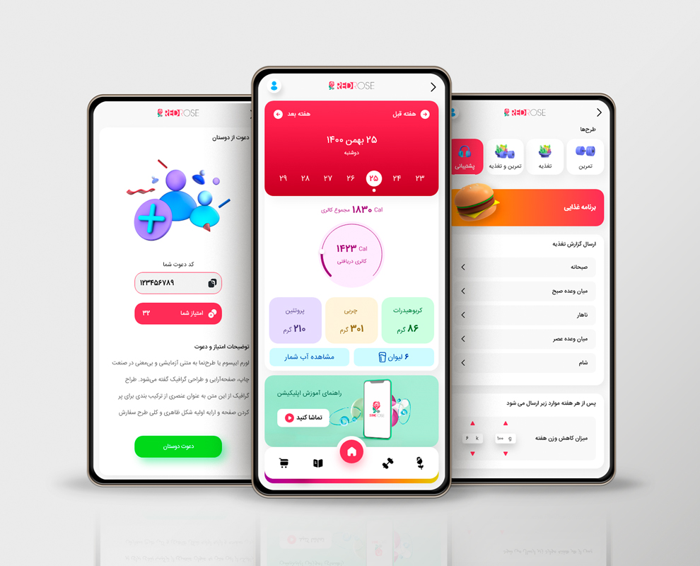 RedRose App Design