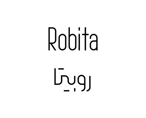 Robita Logo Design